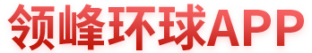 标题