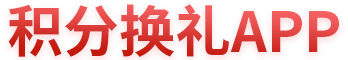标题